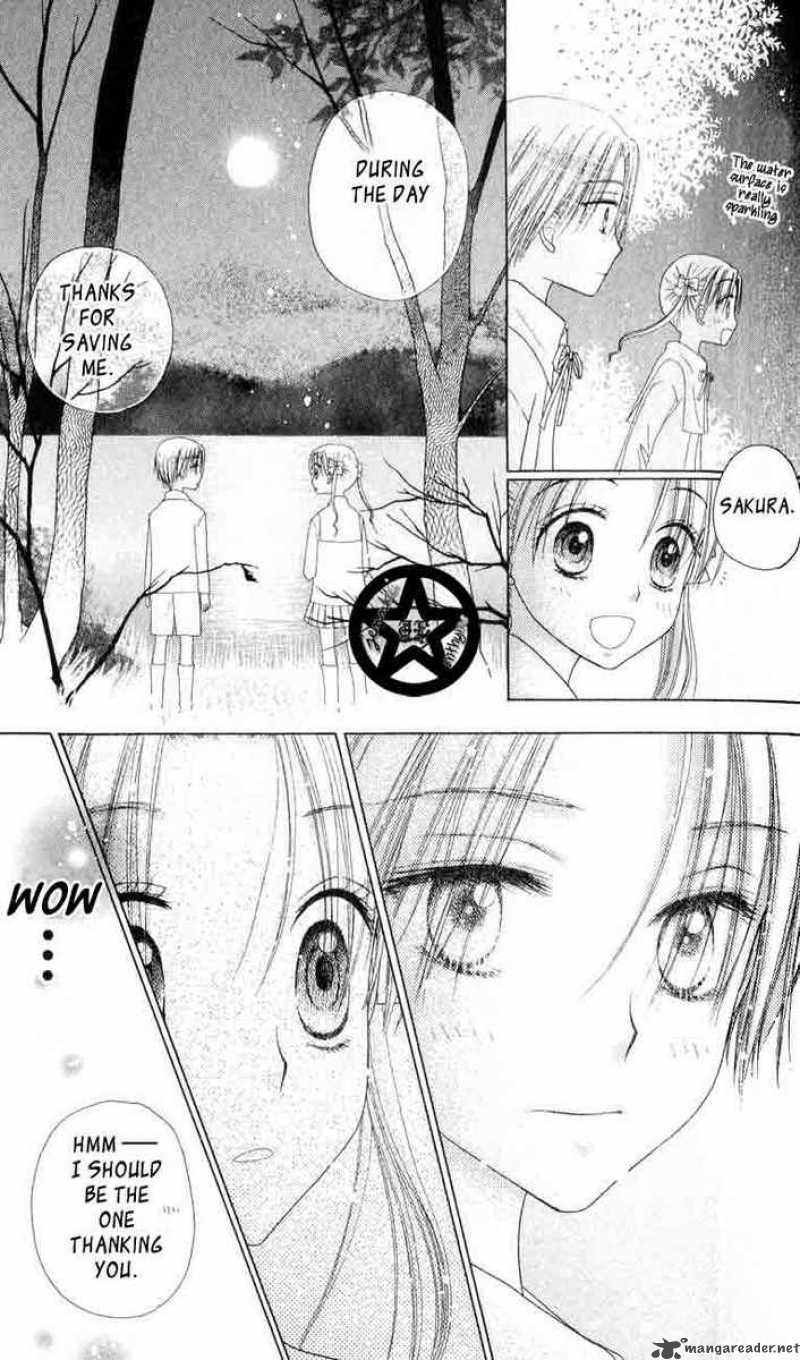 Gakuen Alice 37 25