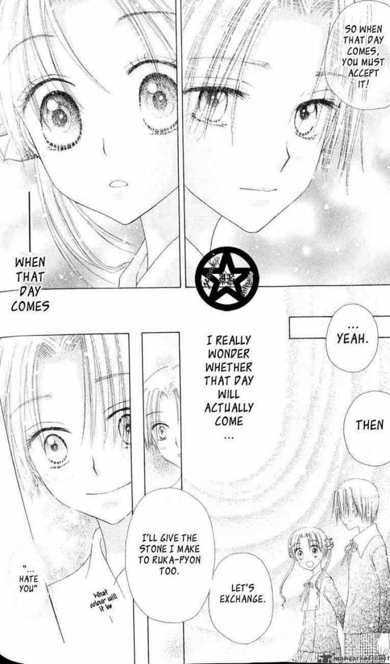 Gakuen Alice 37 28