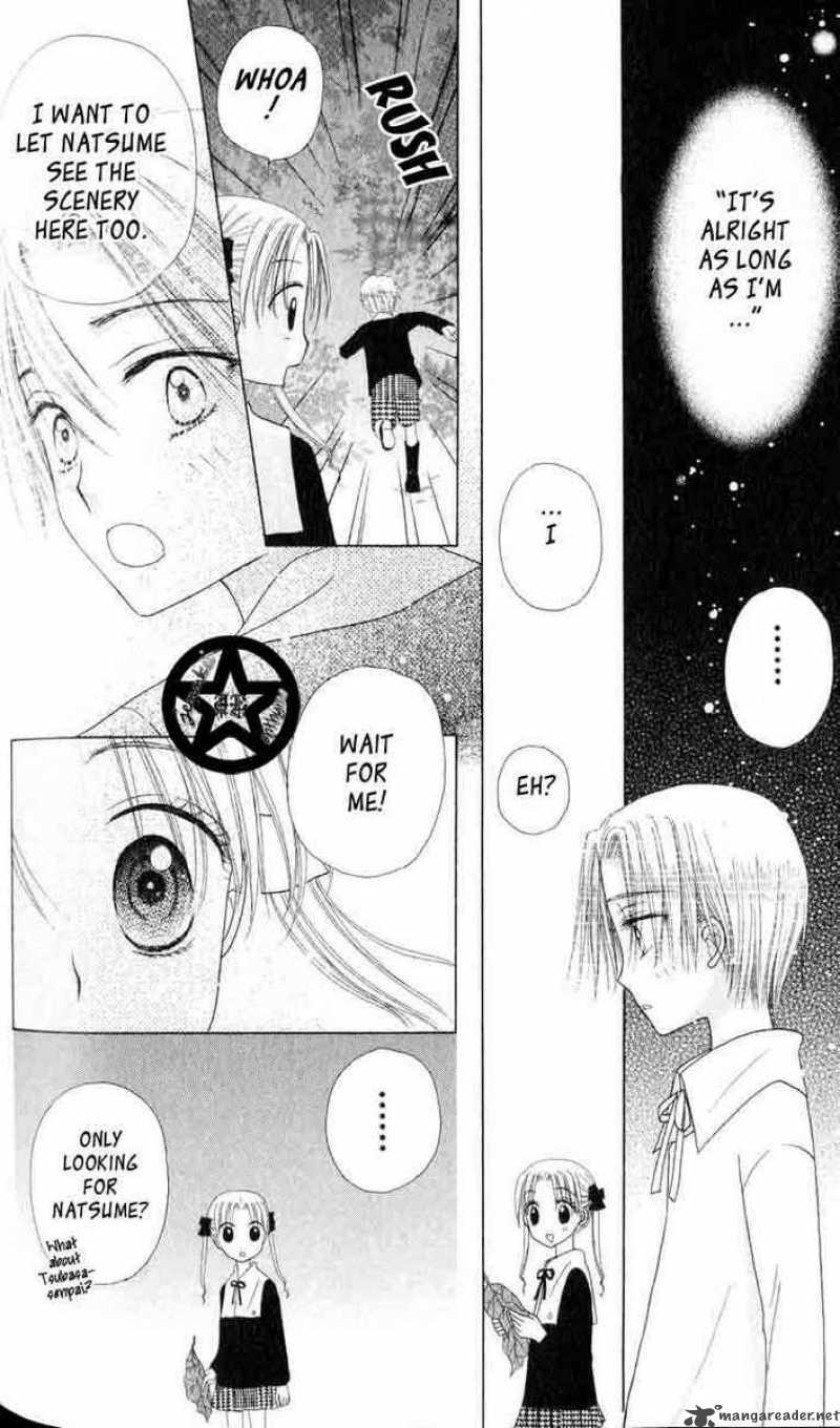 Gakuen Alice 37 30