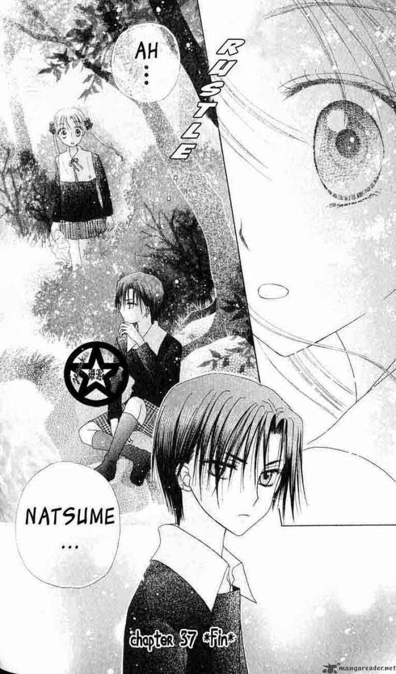 Gakuen Alice 37 32