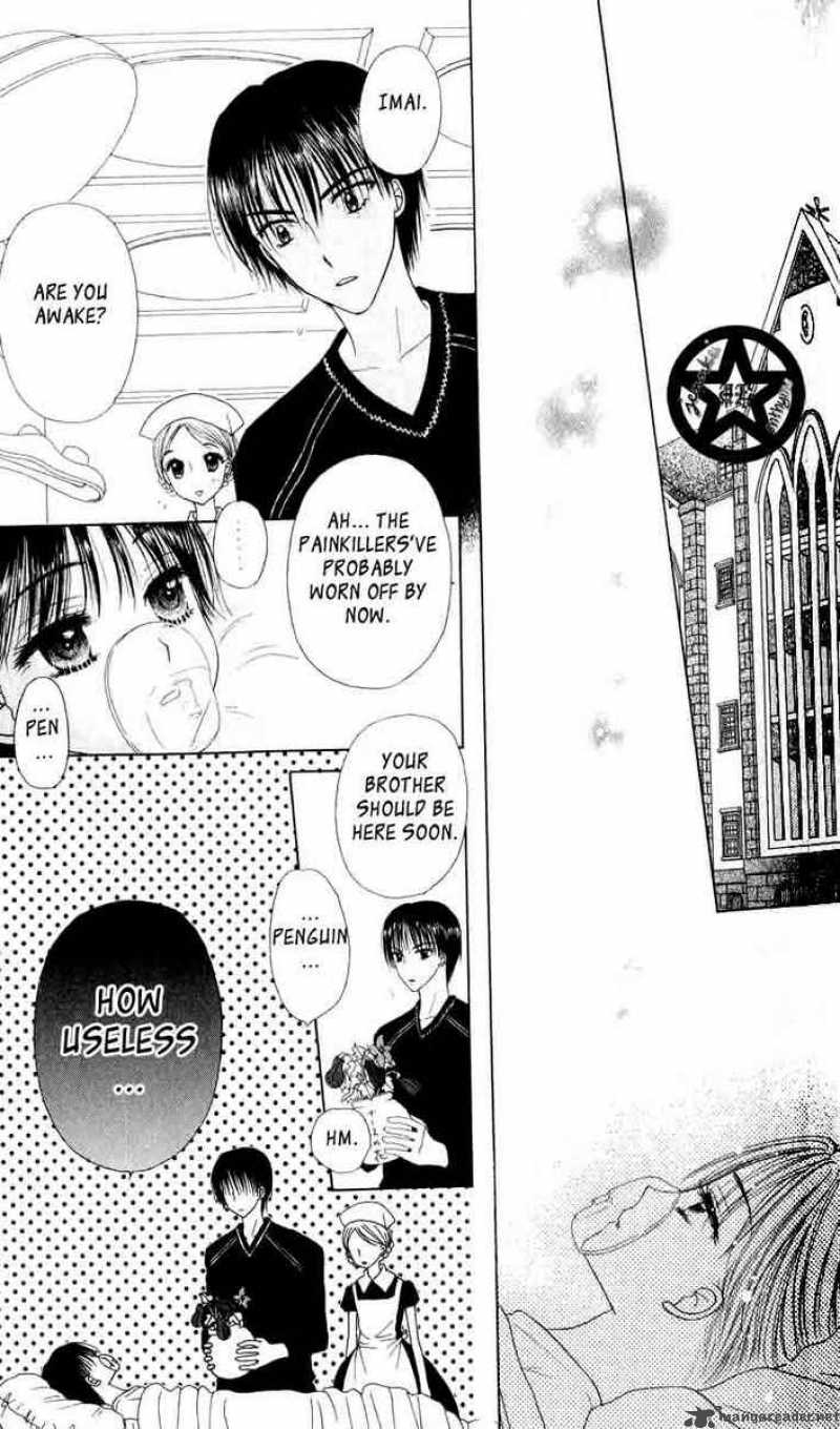 Gakuen Alice 37 5