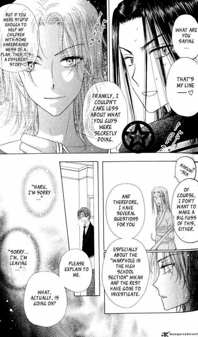 Gakuen Alice 37 7