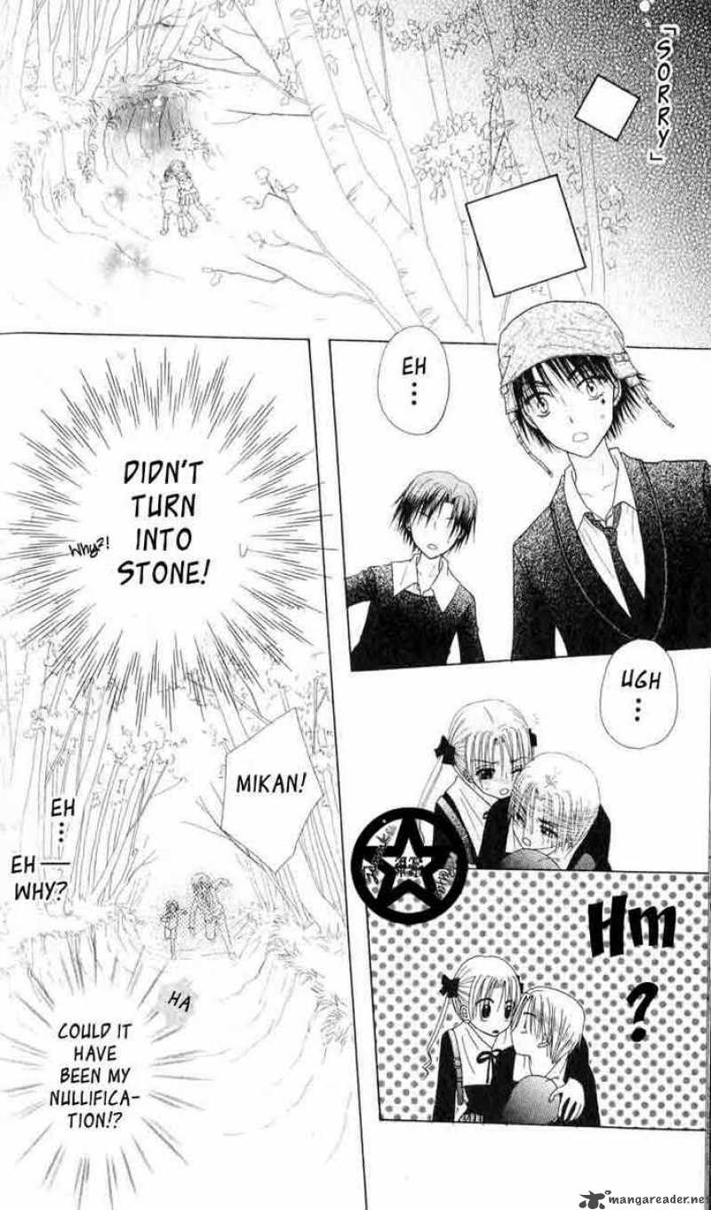 Gakuen Alice 37 8