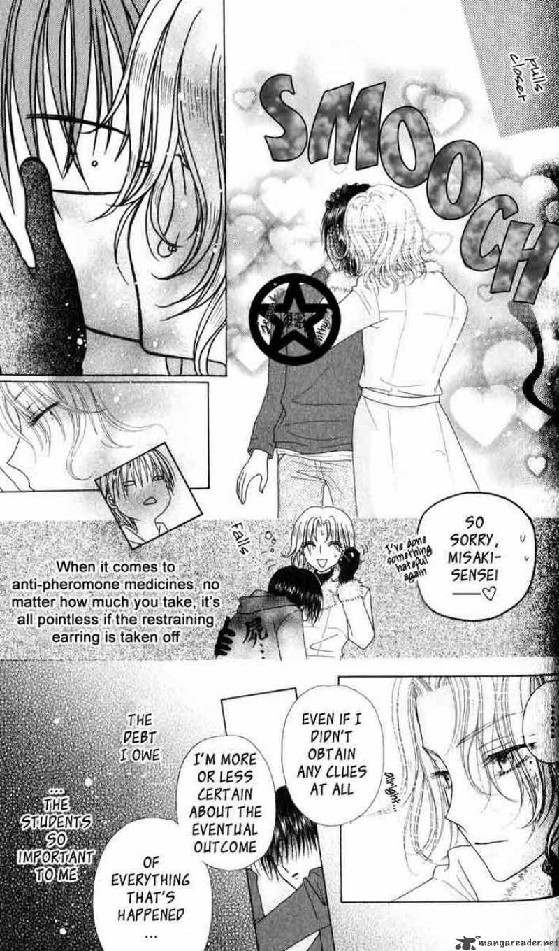 Gakuen Alice 39 12
