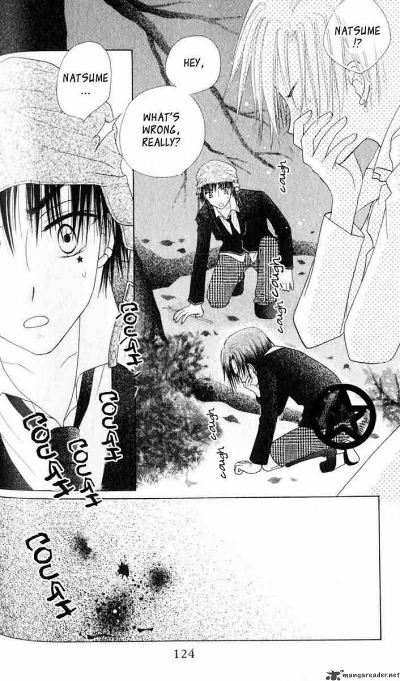 Gakuen Alice 39 3