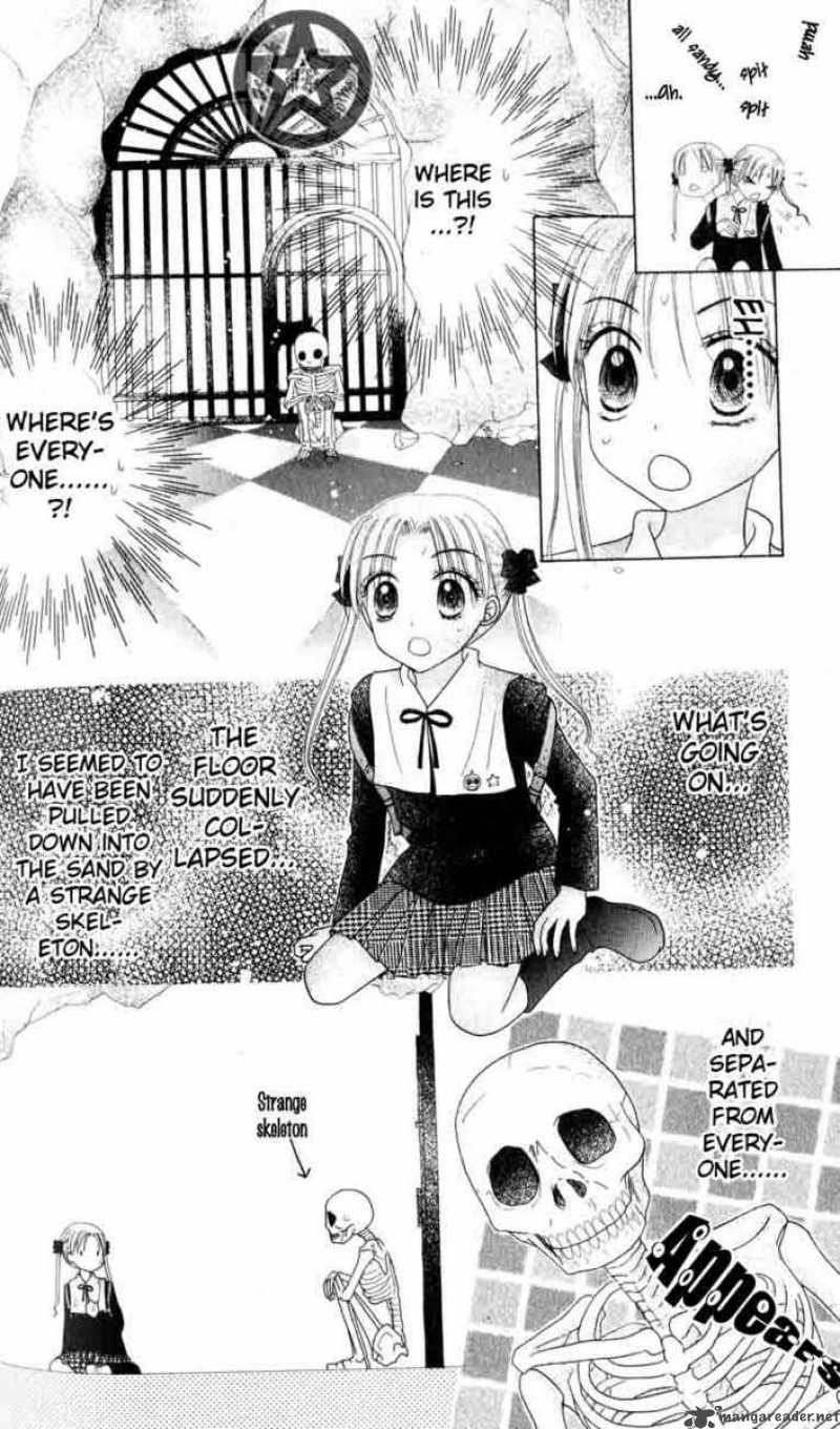 Gakuen Alice 40 11