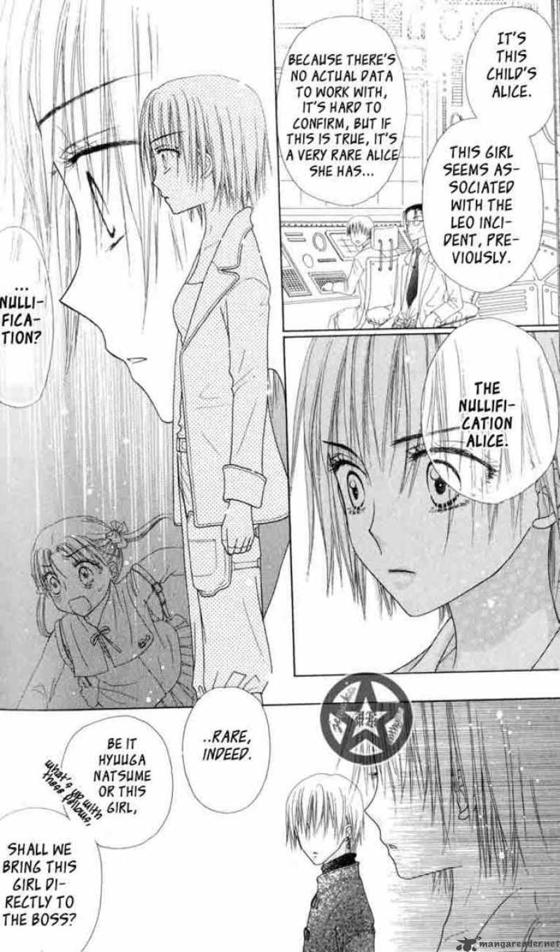 Gakuen Alice 40 13
