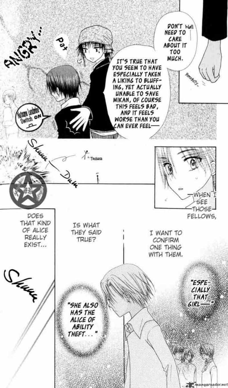 Gakuen Alice 40 17