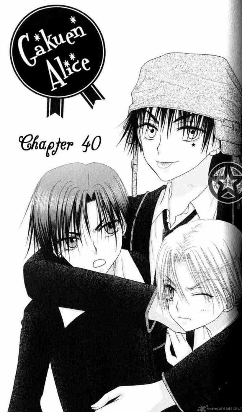 Gakuen Alice 40 2