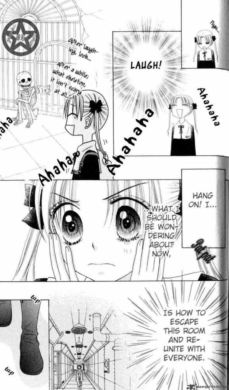 Gakuen Alice 40 22