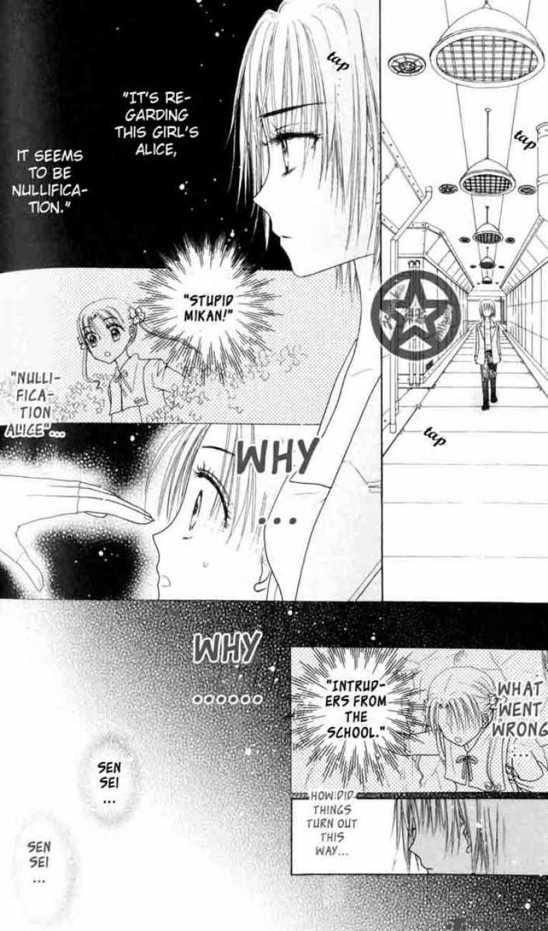 Gakuen Alice 40 23