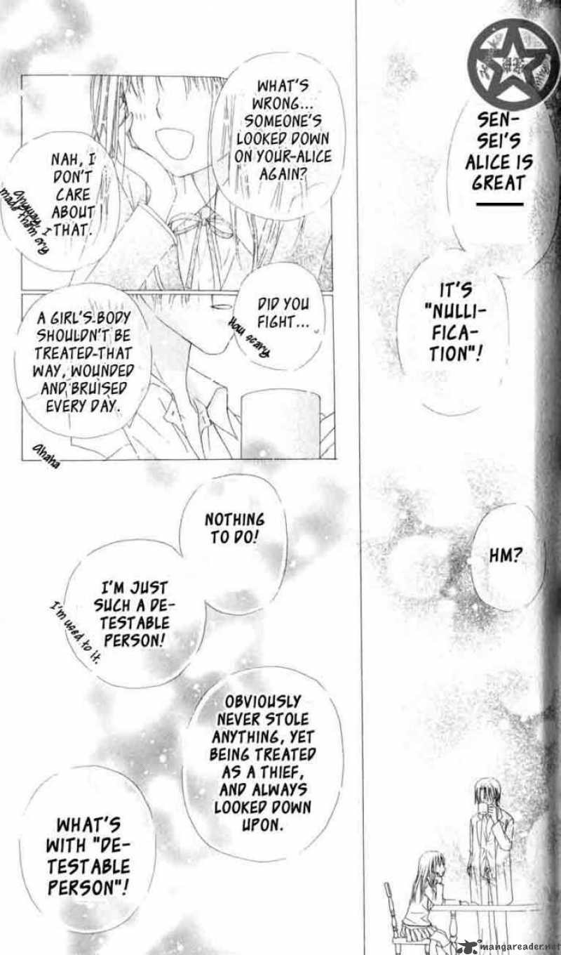 Gakuen Alice 40 24