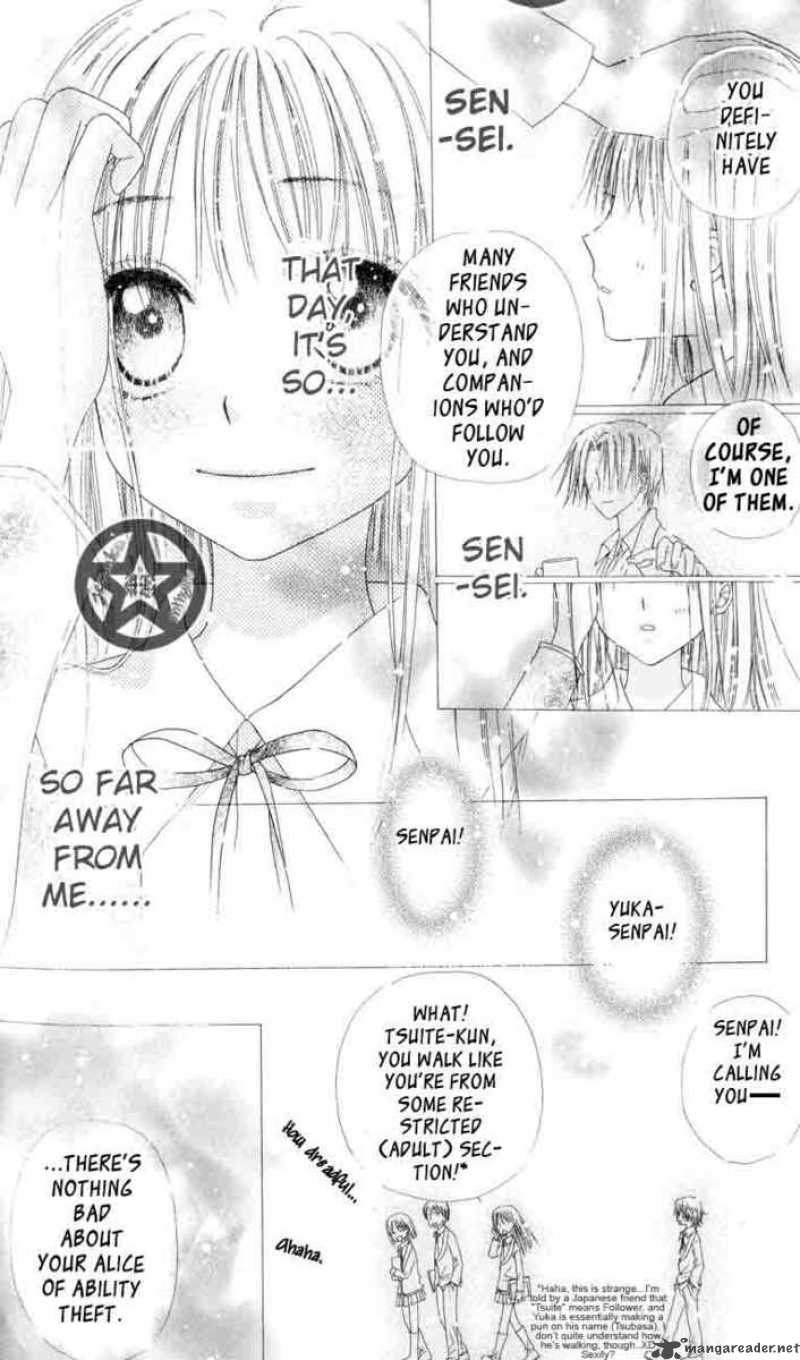 Gakuen Alice 40 25