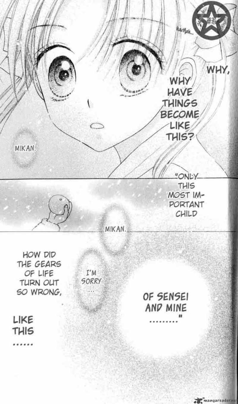Gakuen Alice 40 30