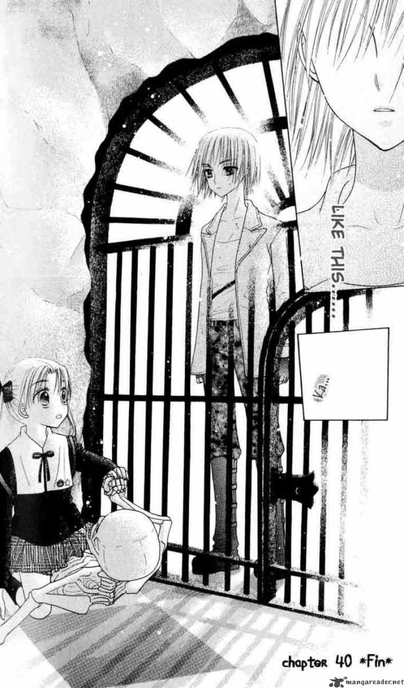 Gakuen Alice 40 31