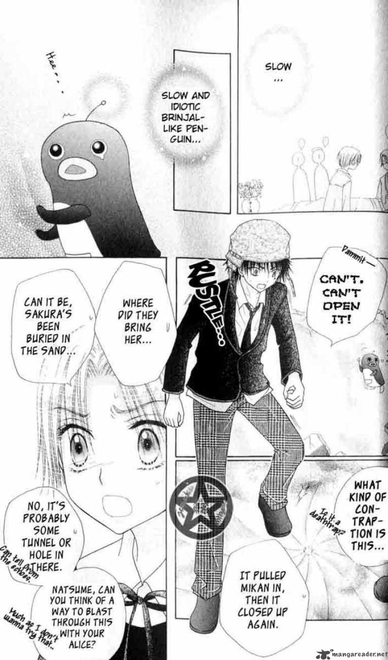 Gakuen Alice 40 6