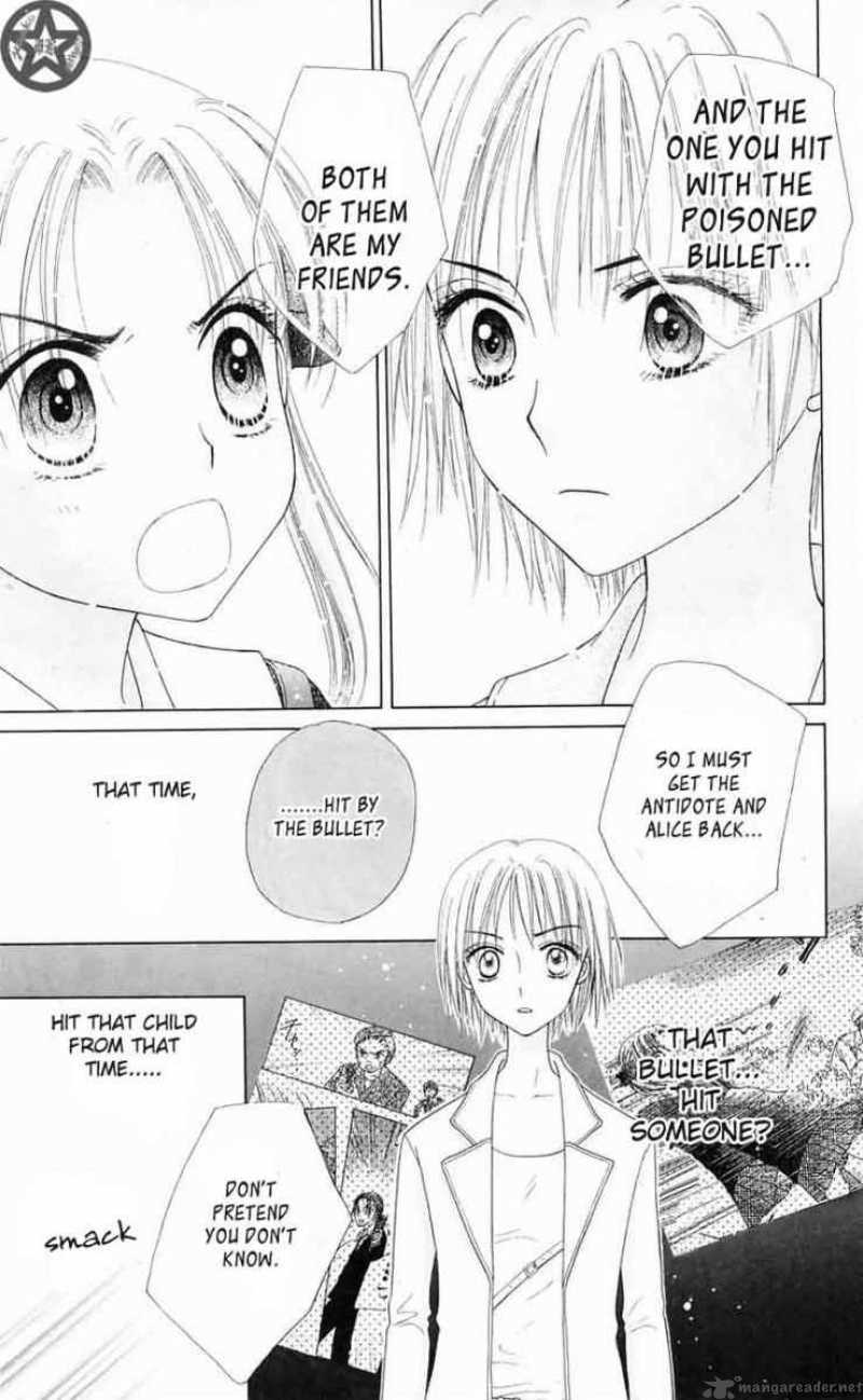 Gakuen Alice 41 12