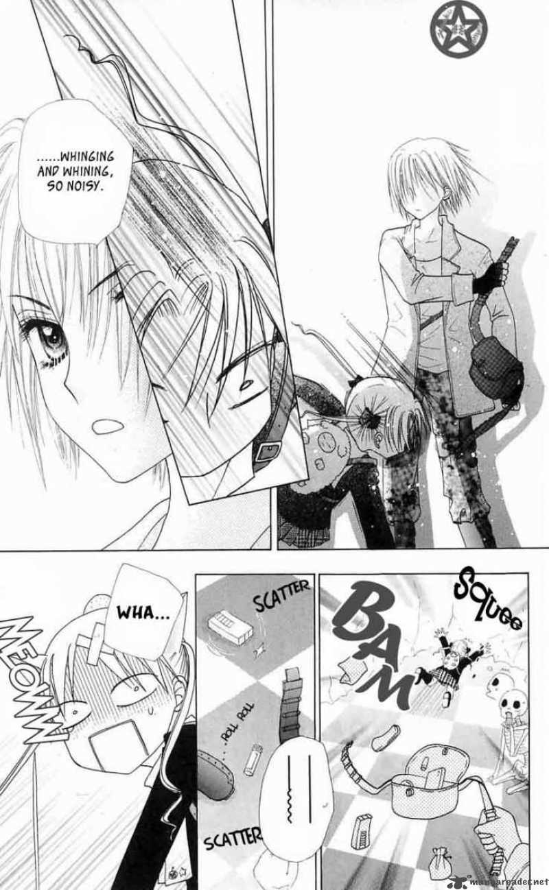 Gakuen Alice 41 16