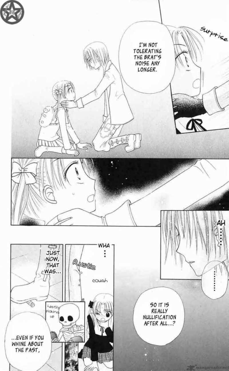 Gakuen Alice 41 17