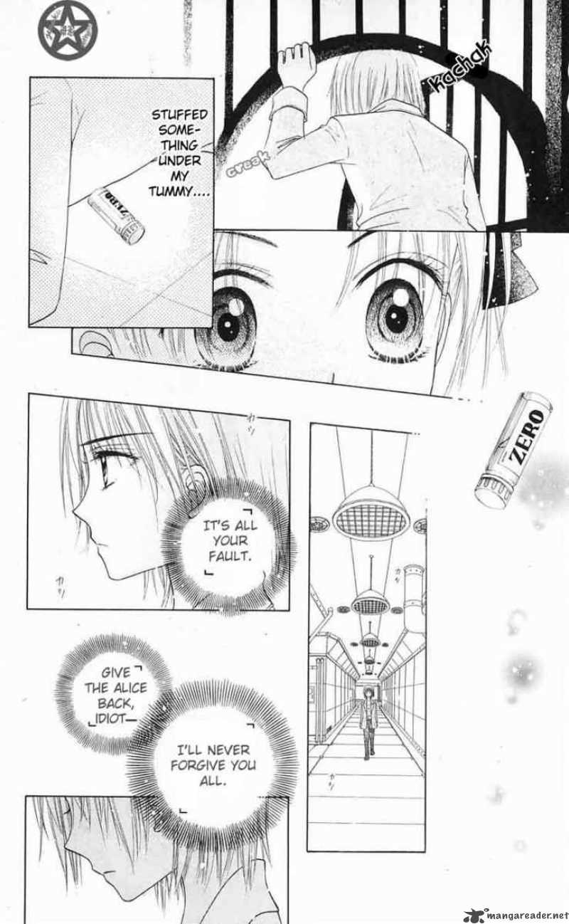 Gakuen Alice 41 19