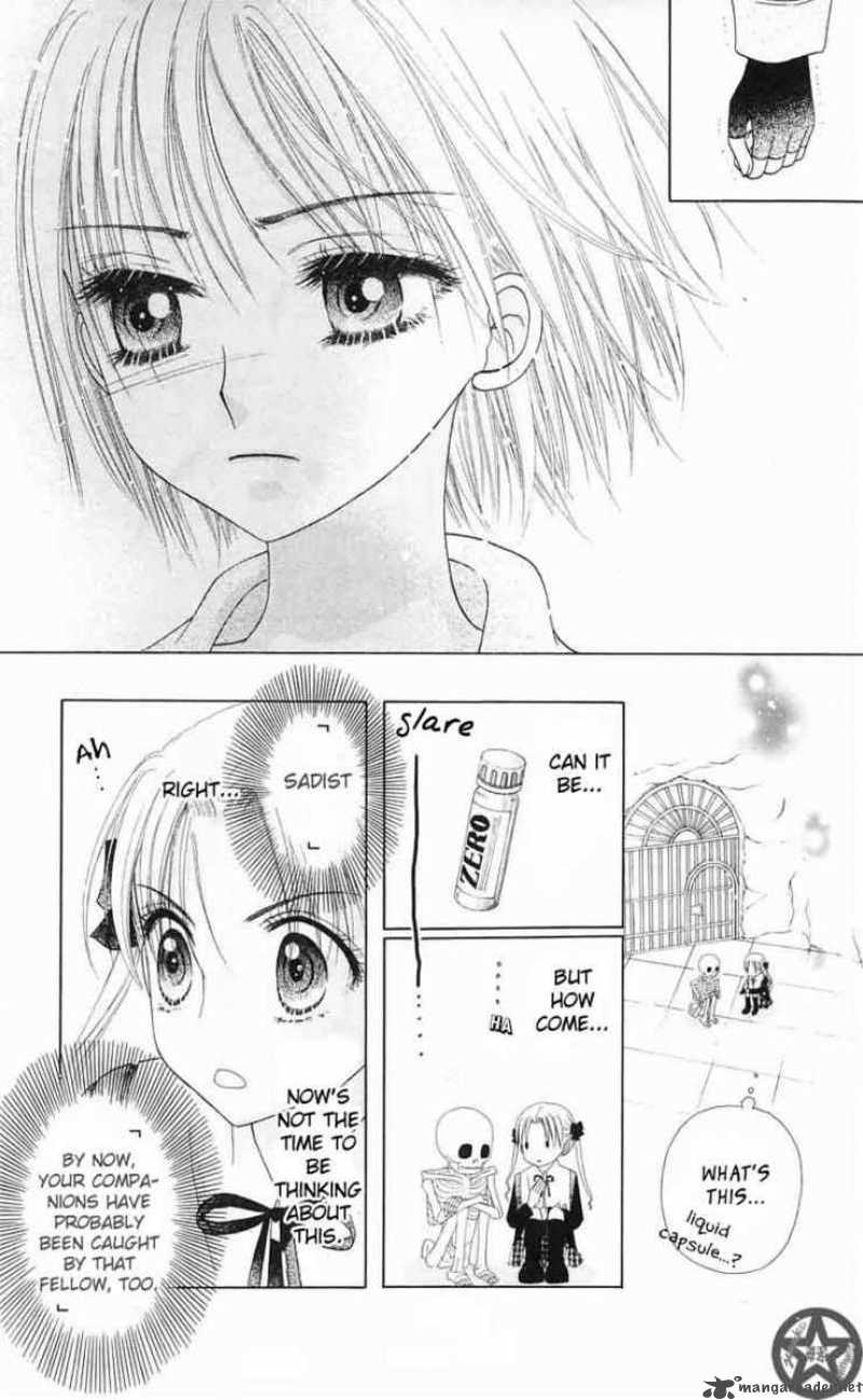 Gakuen Alice 41 20