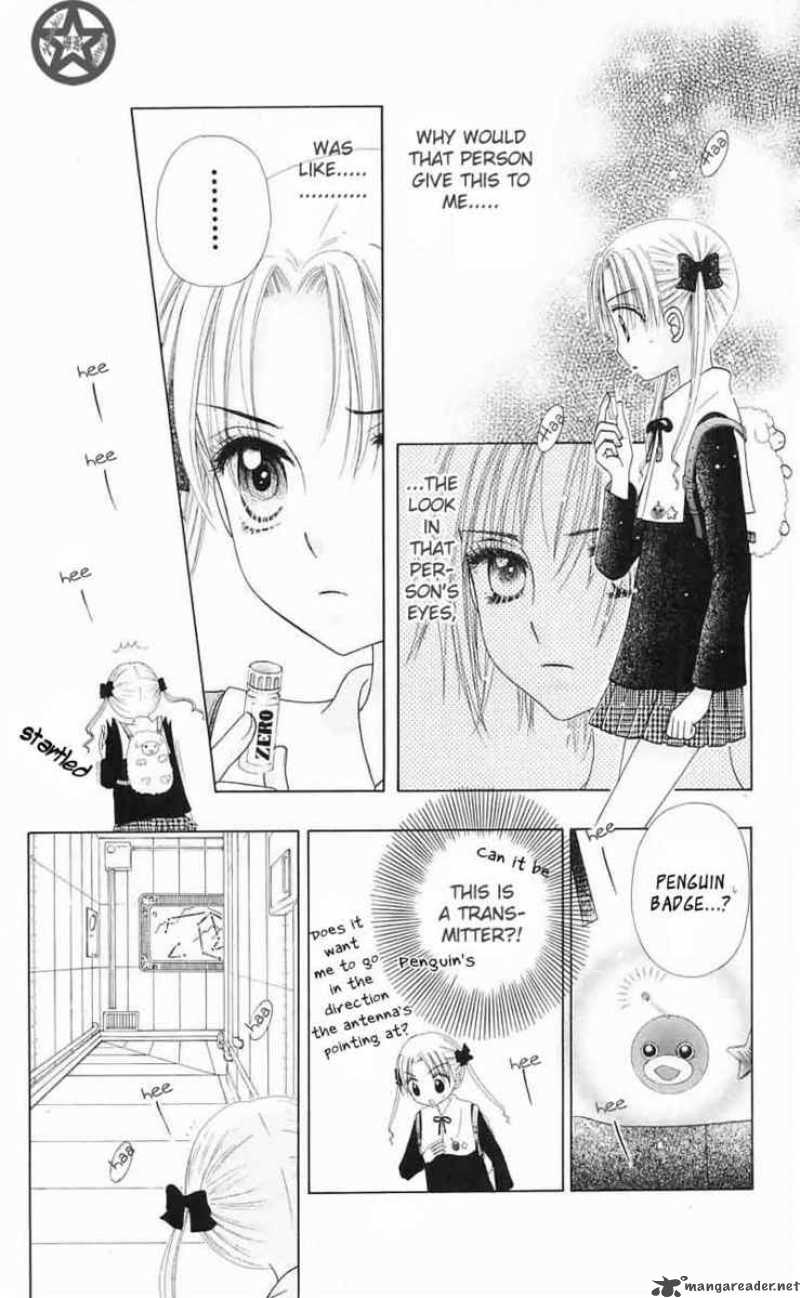 Gakuen Alice 41 25