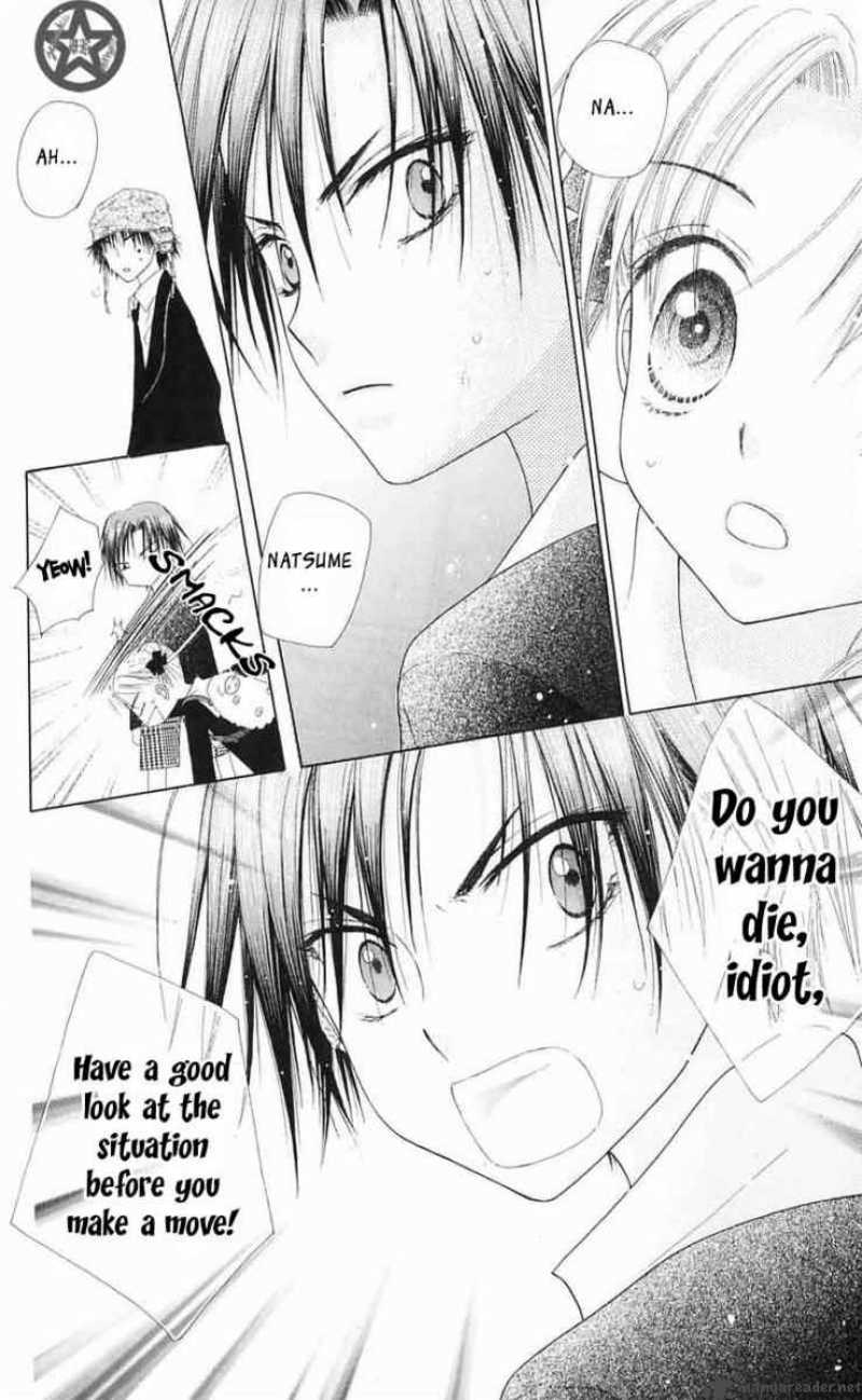 Gakuen Alice 41 29