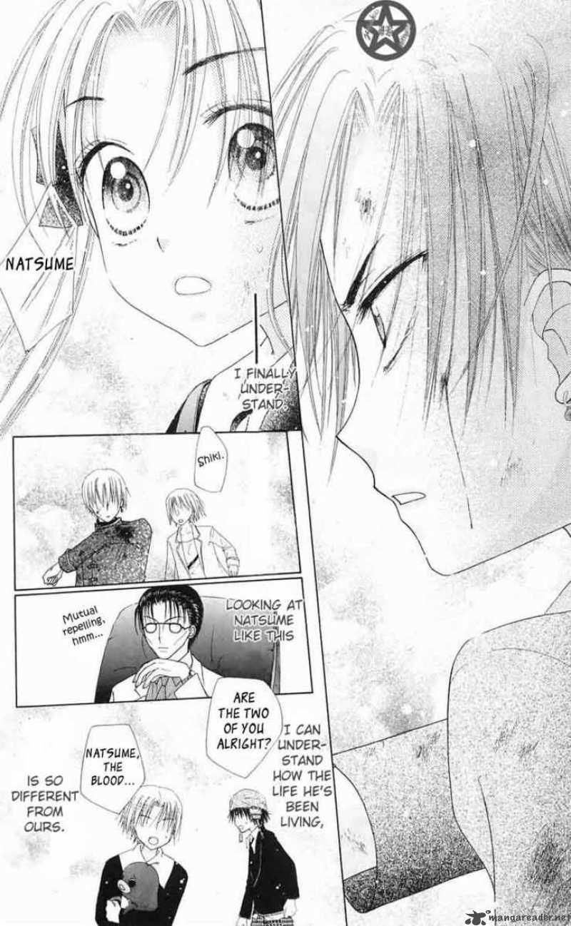 Gakuen Alice 41 31