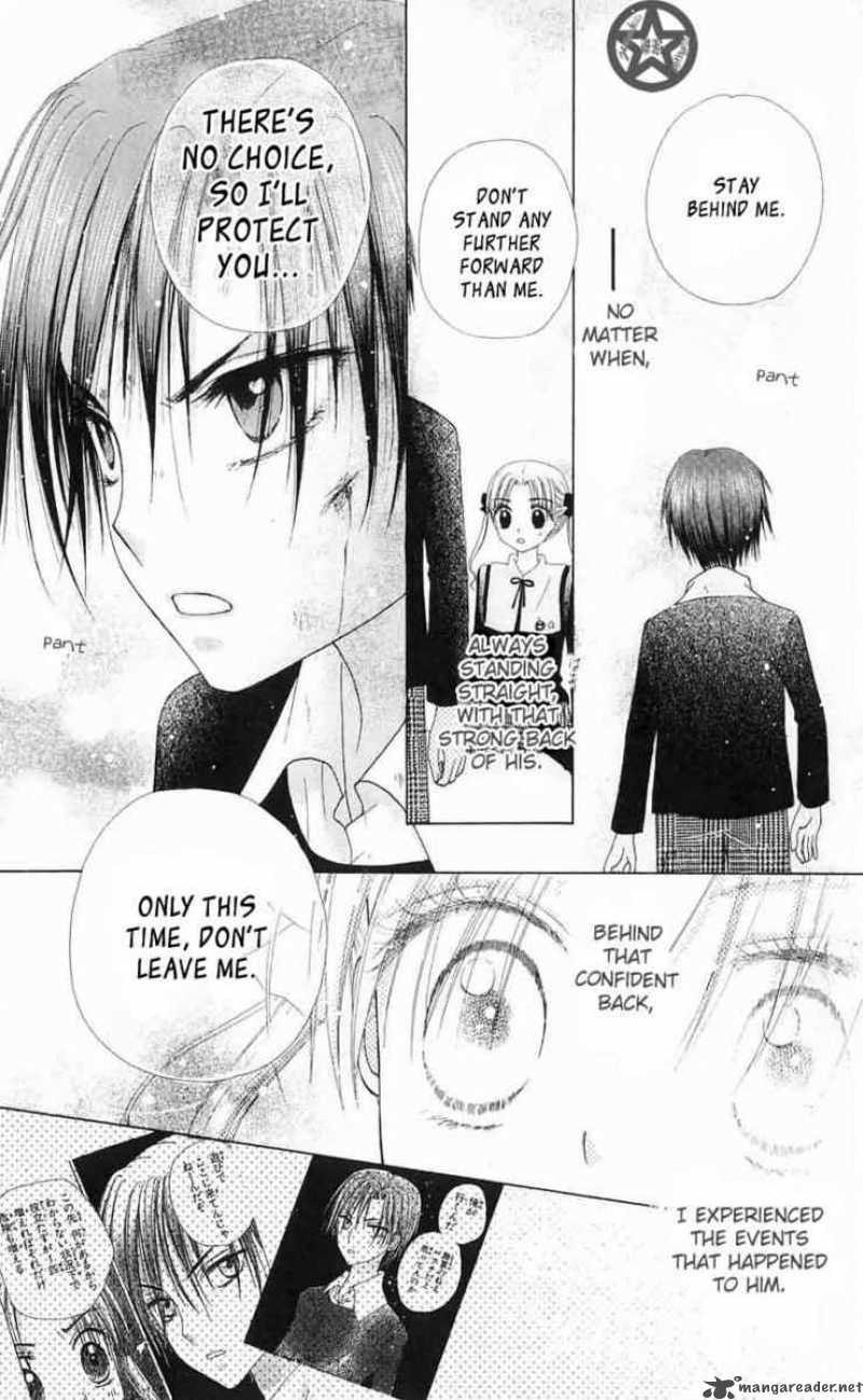 Gakuen Alice 41 32