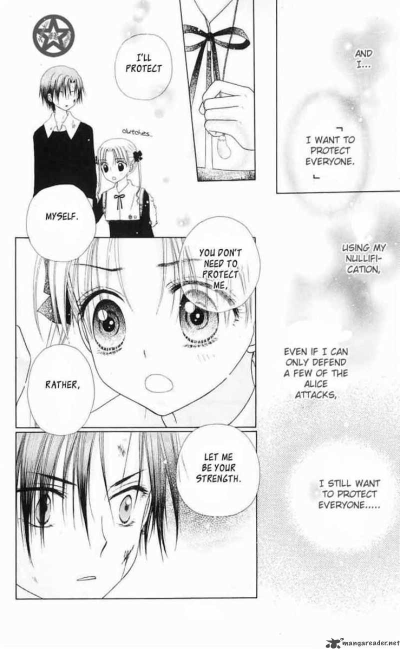 Gakuen Alice 41 33