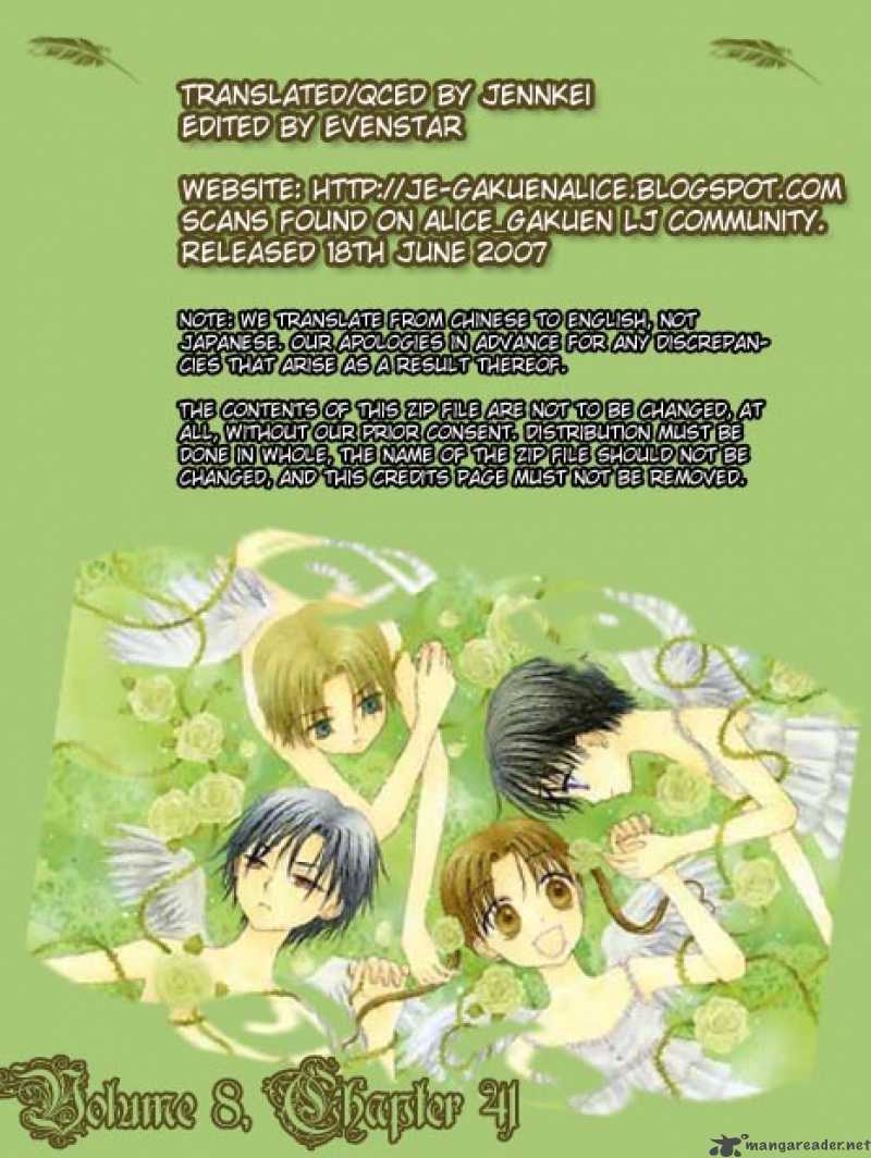 Gakuen Alice 41 5