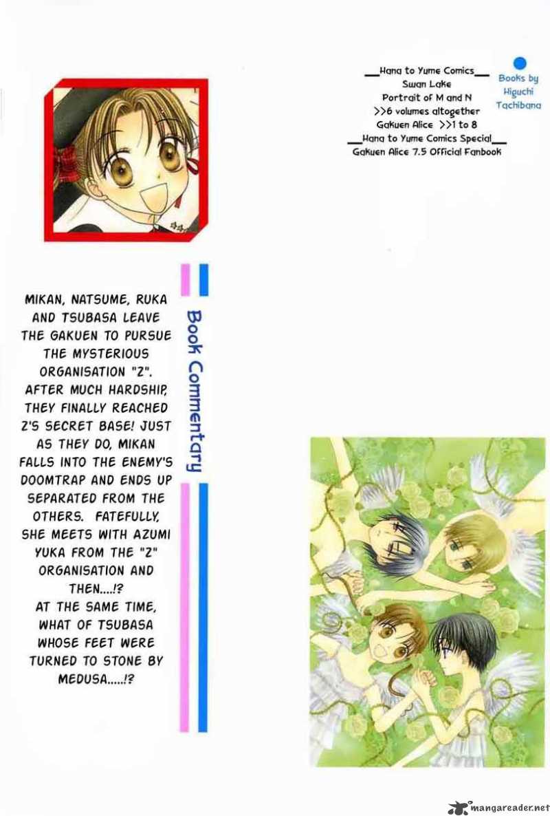 Gakuen Alice 41 6