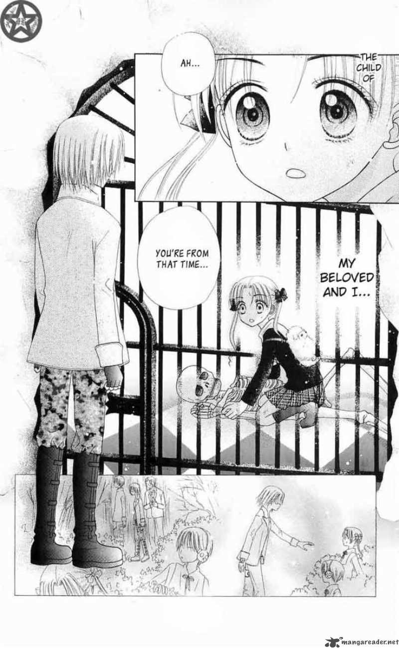 Gakuen Alice 41 9