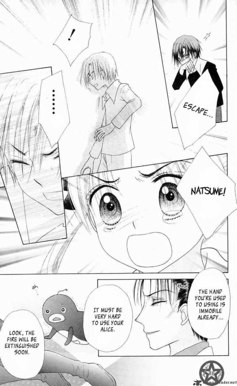 Gakuen Alice 42 11