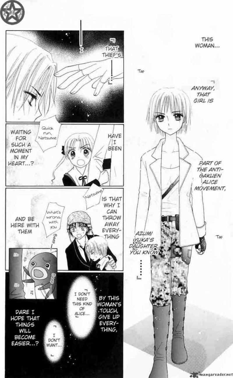 Gakuen Alice 42 16