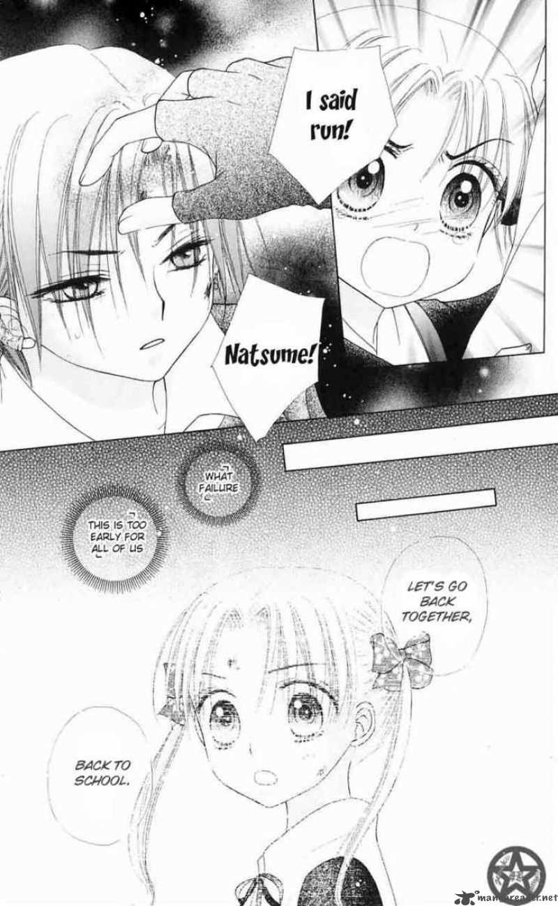 Gakuen Alice 42 17