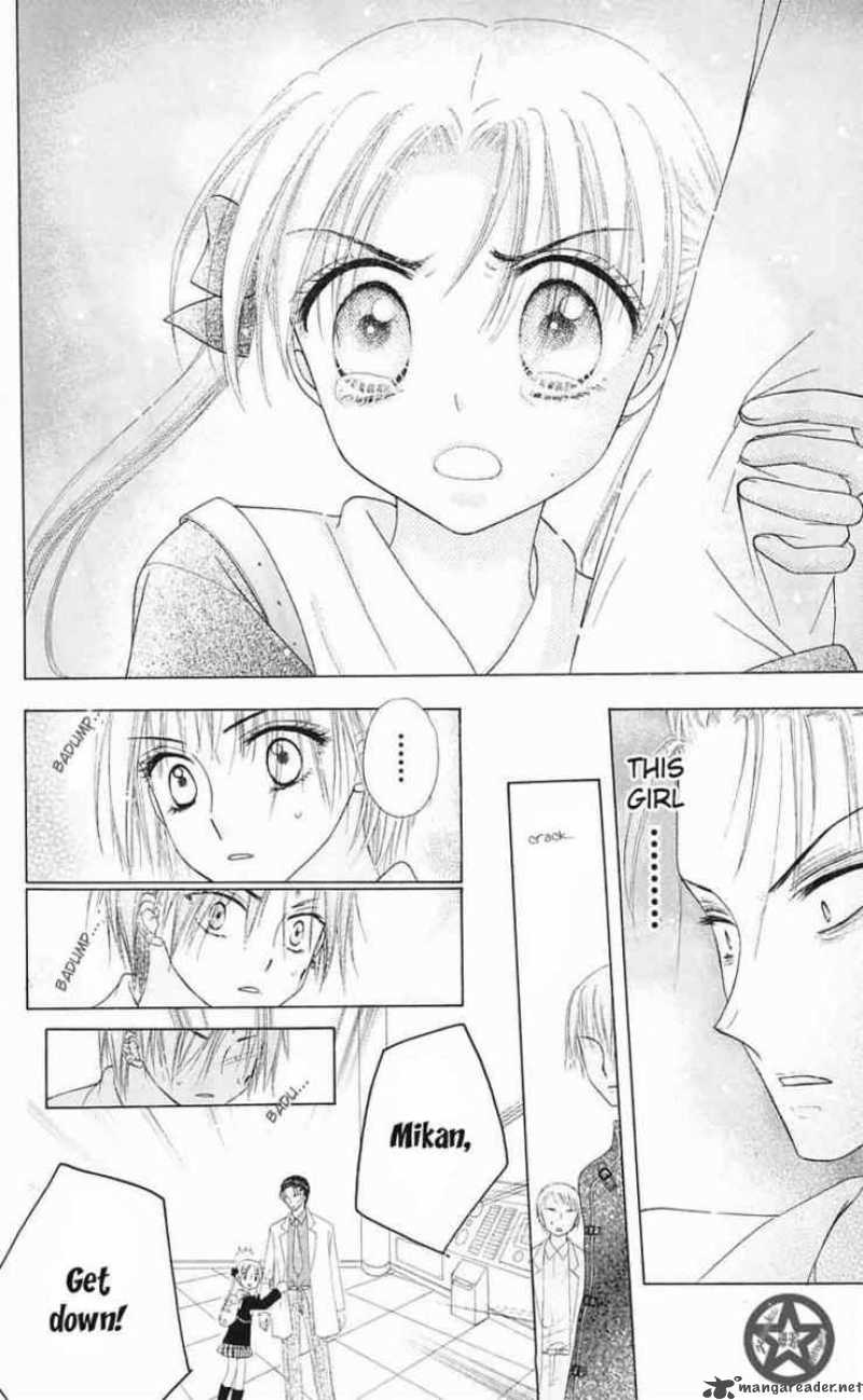 Gakuen Alice 42 20