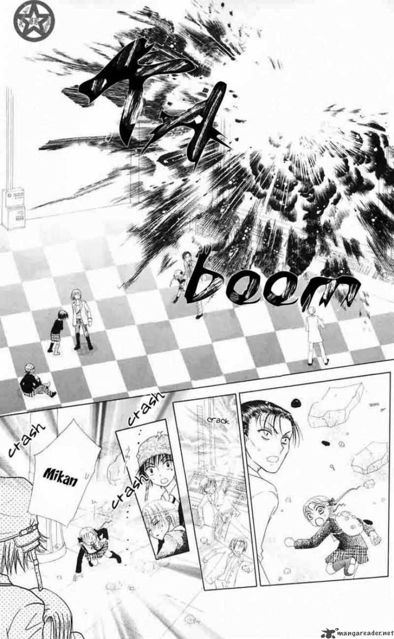 Gakuen Alice 42 21