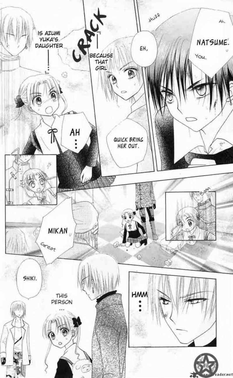 Gakuen Alice 42 22