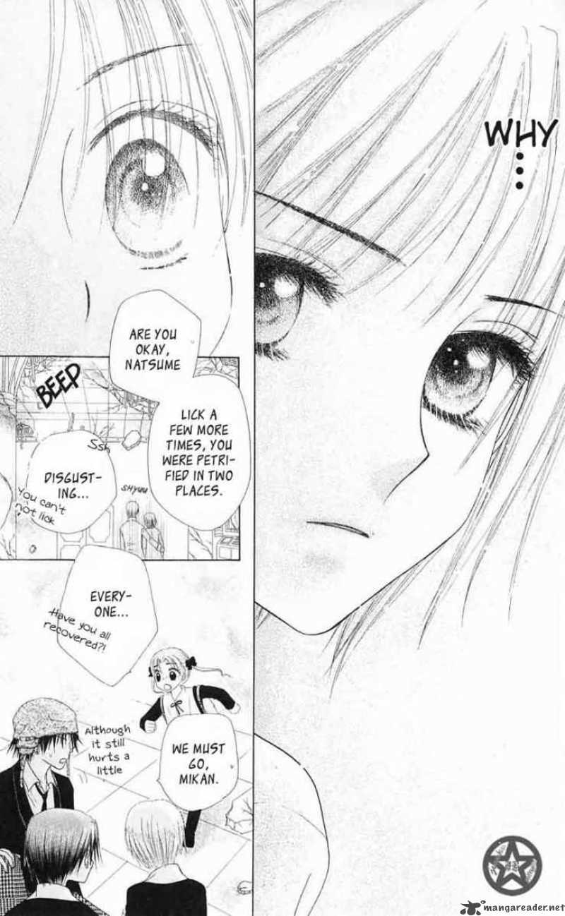Gakuen Alice 42 27