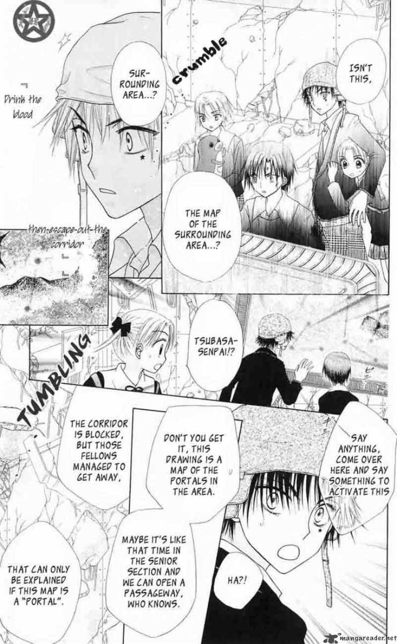 Gakuen Alice 42 29