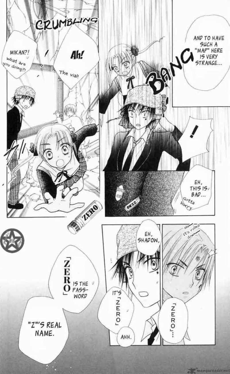 Gakuen Alice 42 30