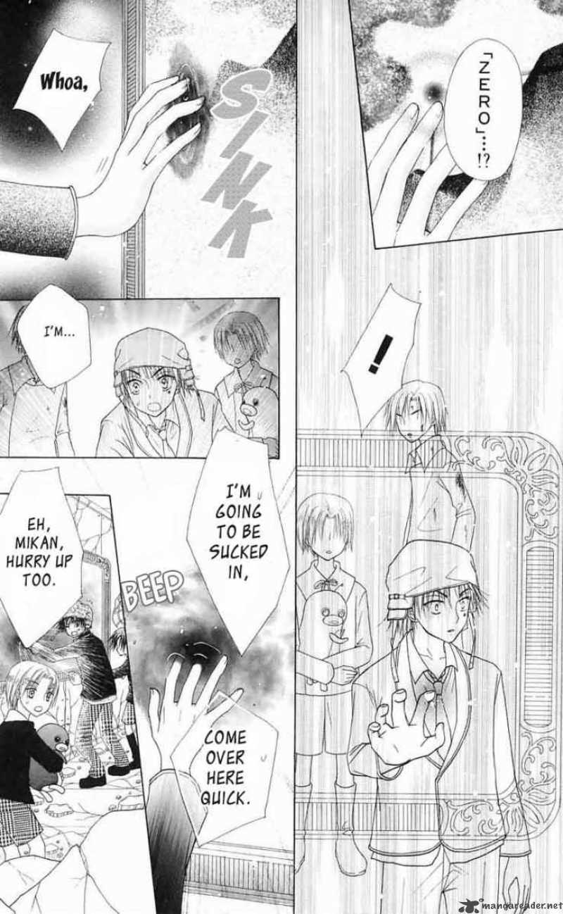 Gakuen Alice 42 31