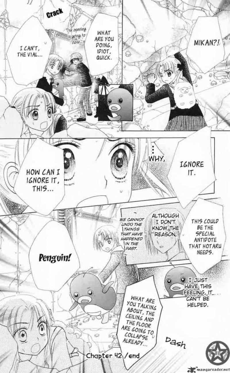 Gakuen Alice 42 32