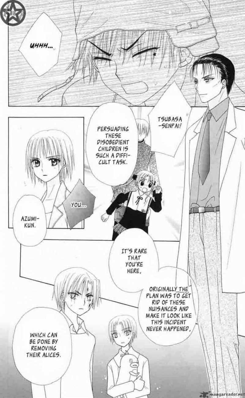 Gakuen Alice 42 4
