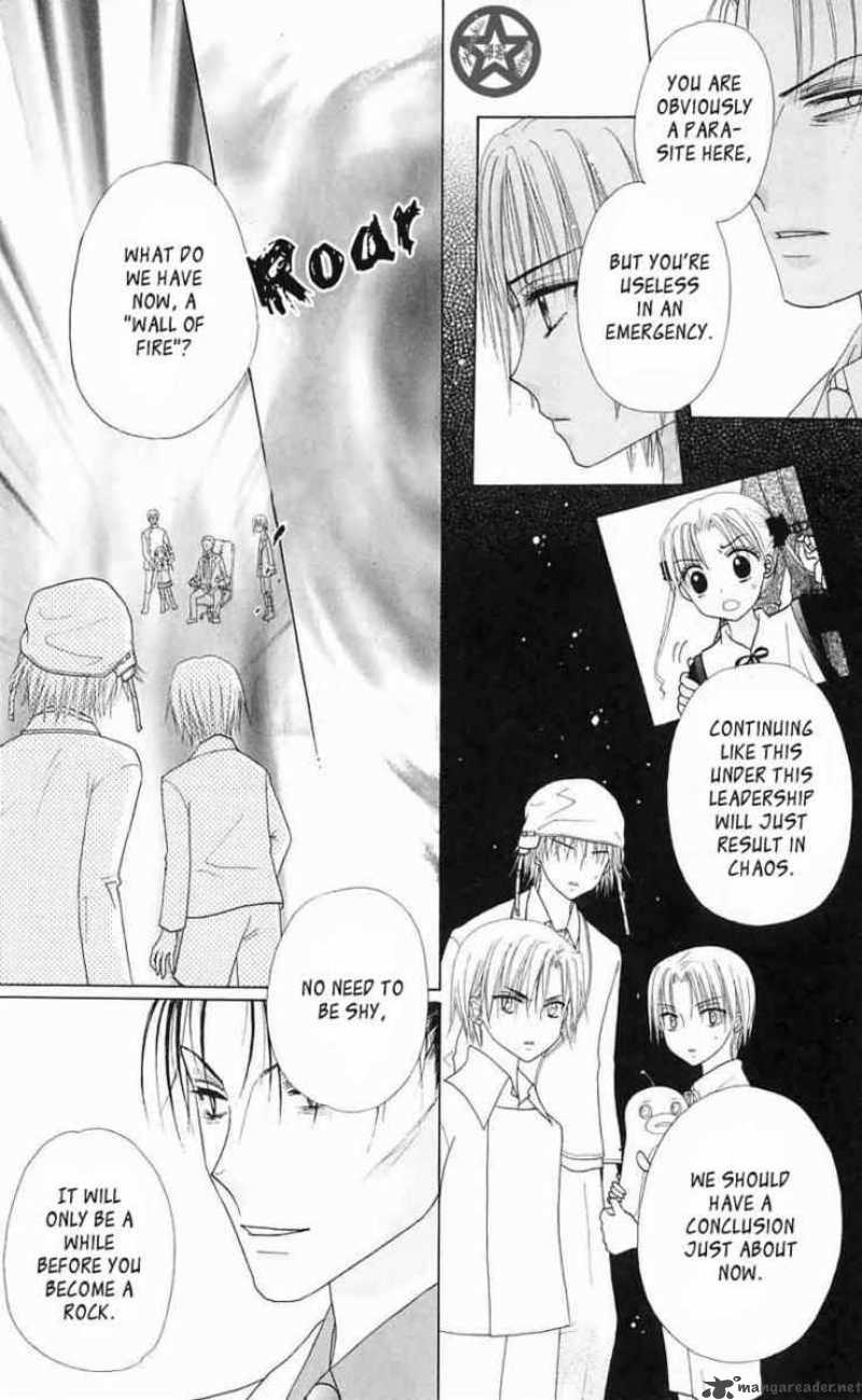Gakuen Alice 42 6