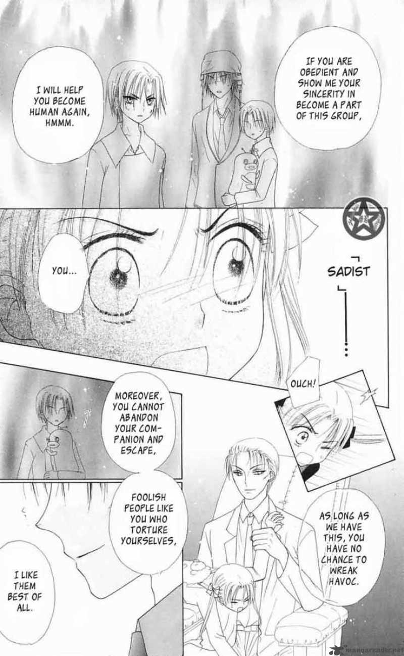 Gakuen Alice 42 7