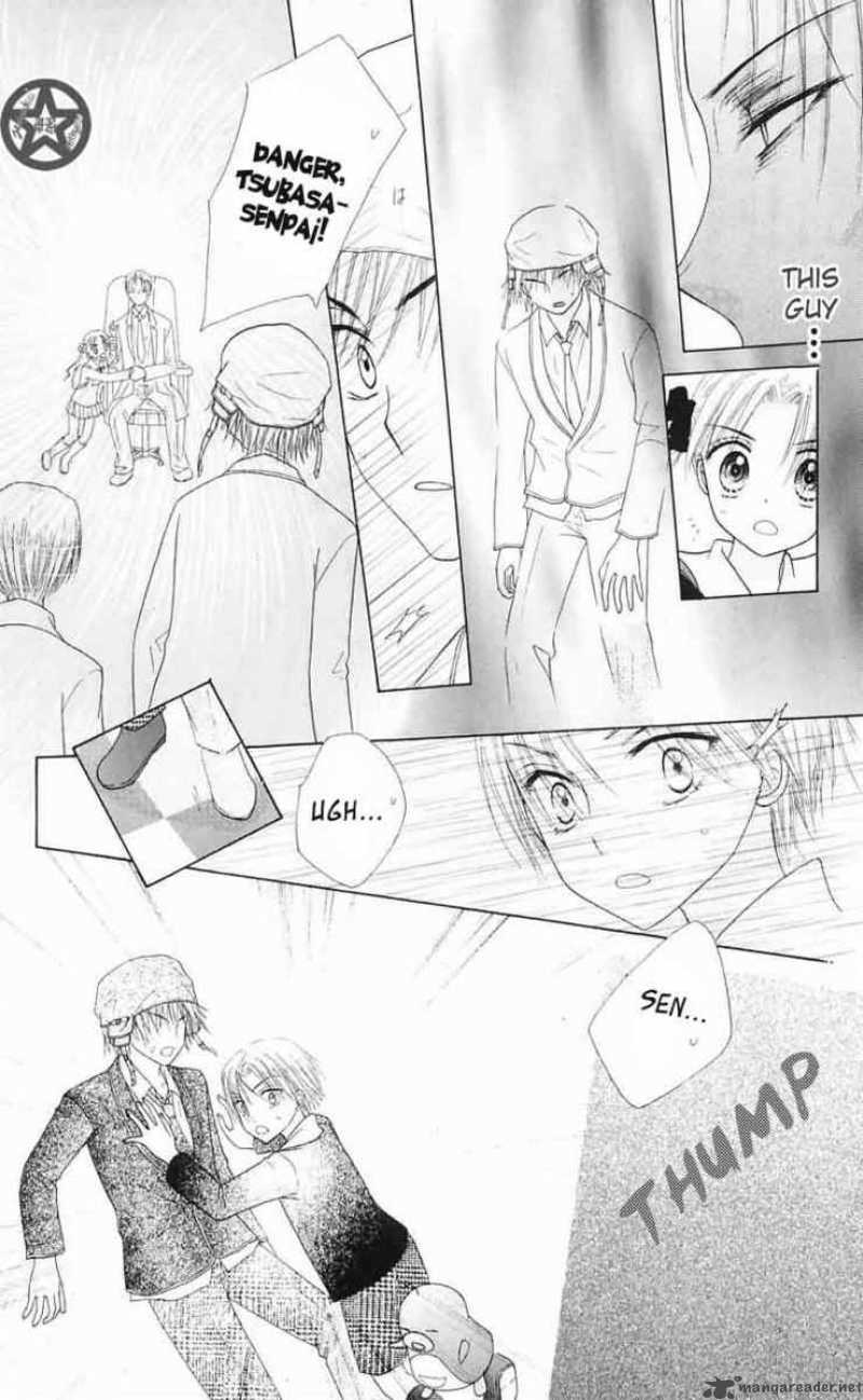 Gakuen Alice 42 8