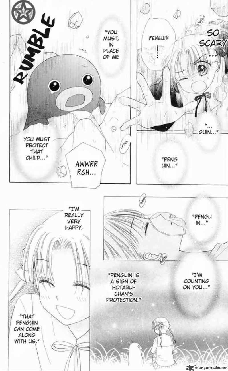 Gakuen Alice 43 11