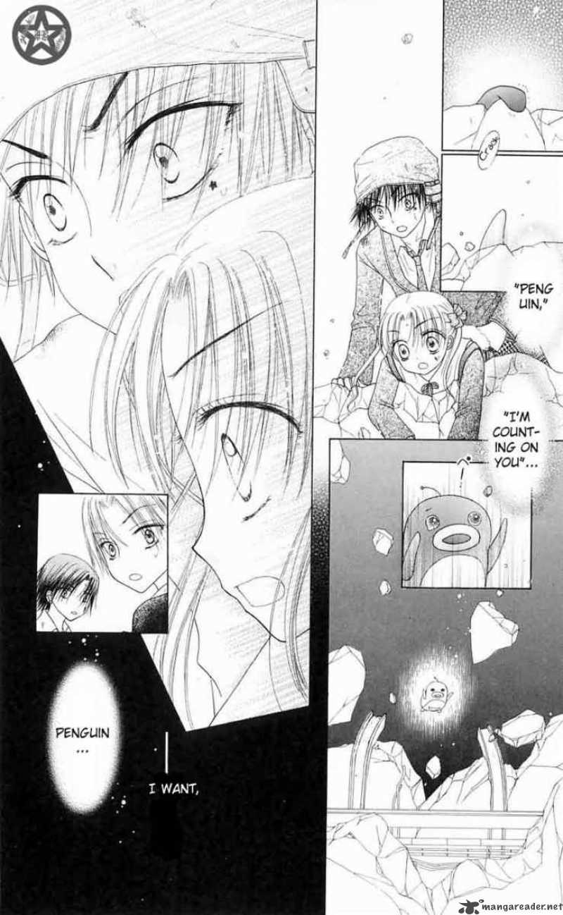 Gakuen Alice 43 15